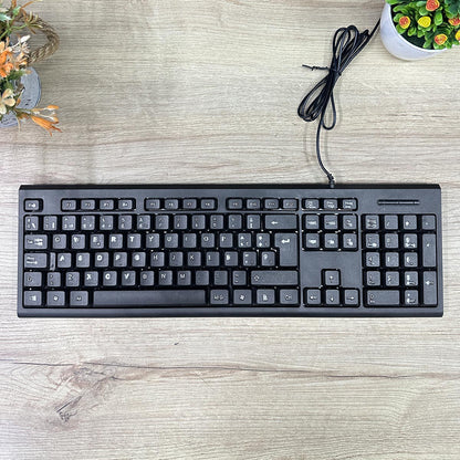 Teclado Alambrico Multifuncional M-200